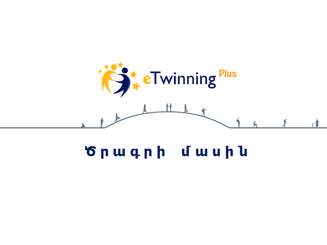 ETwinning Plus.ppt