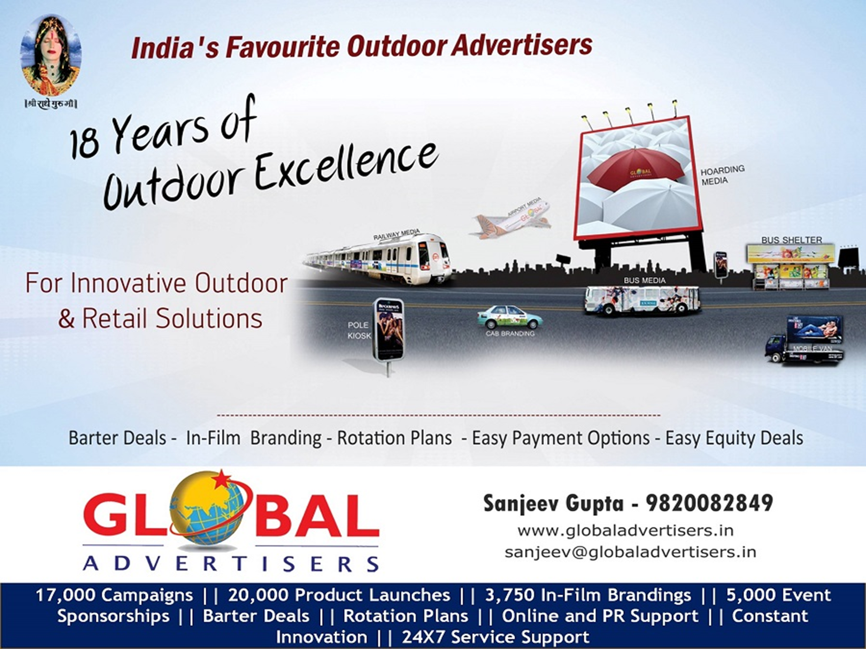 Outdoor Advertising Cost for Entertainment in Mumbai   Global Advertisers.pptx